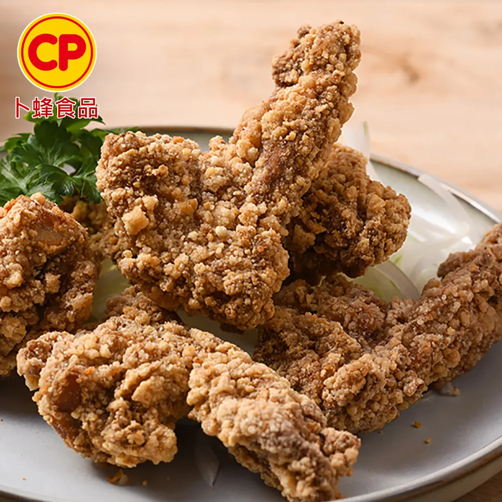 【卜蜂】三角骨鹽酥雞 20包組(1000g/包) 歷史價格詳細信息