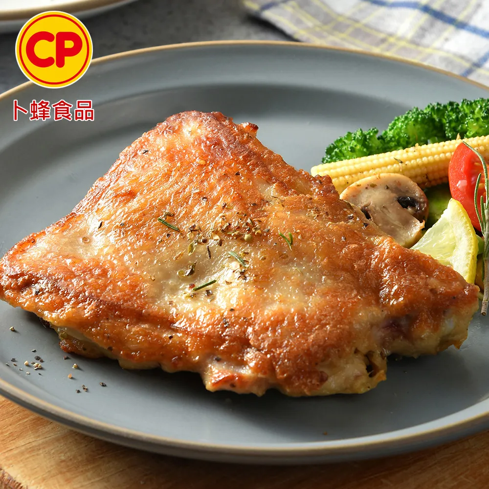 【卜蜂】醃漬去骨雞腿排  200g/包  10入組(口味可選) 歷史價格詳細信息