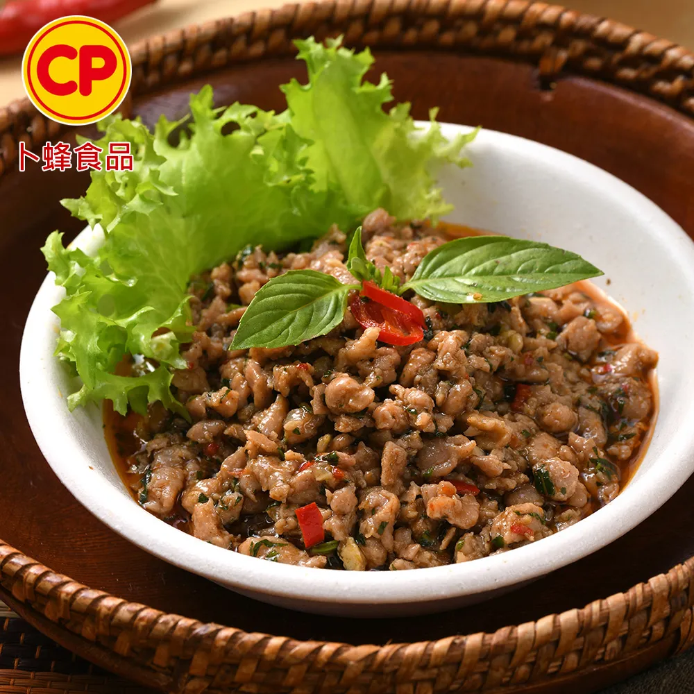 【卜蜂】泰式三色珍椰奶 超值24入組(150g/盒) 歷史價格詳細信息