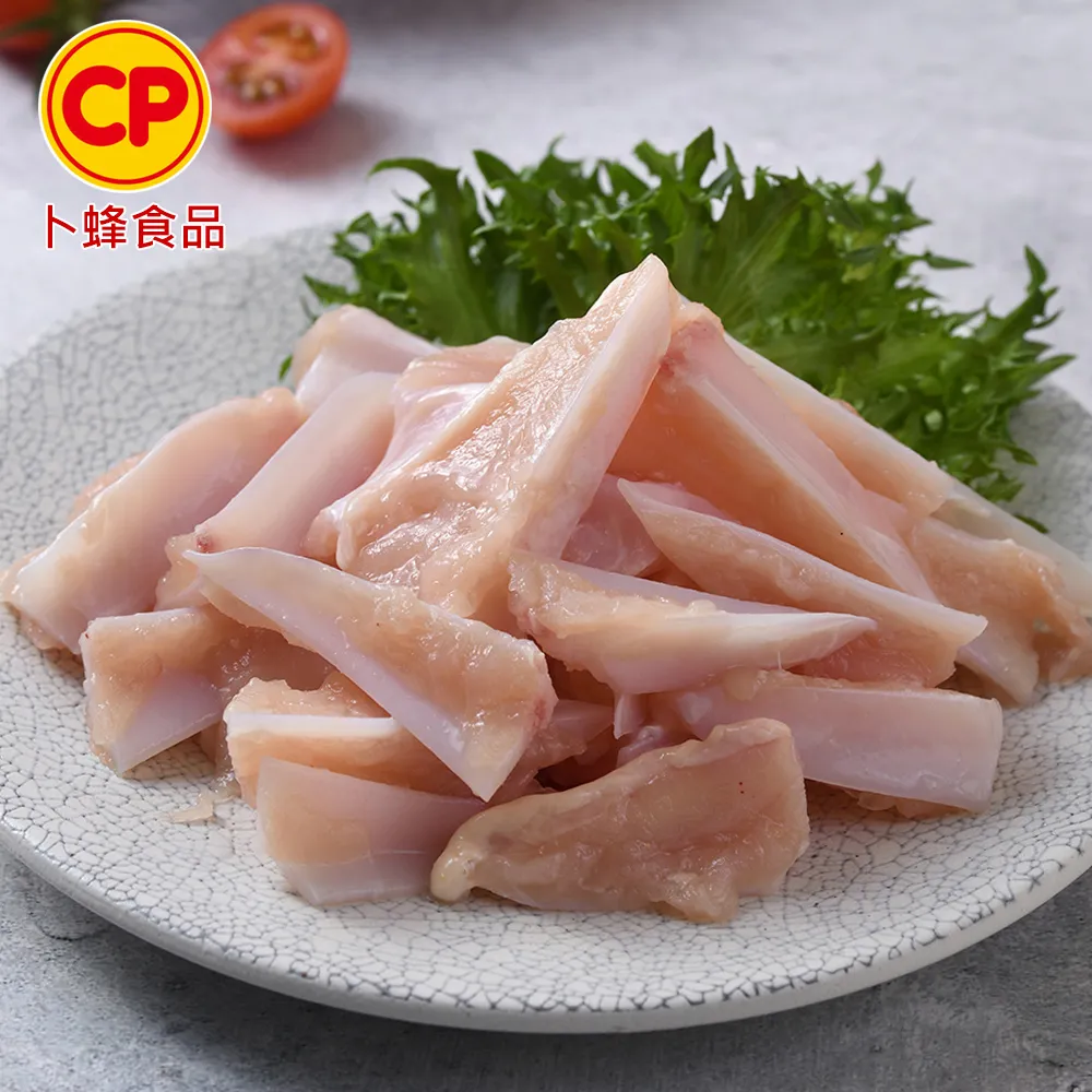 【卜蜂】雞棒腿-切塊 真空6連包x4組(2.7kg/組) 歷史價格詳細信息