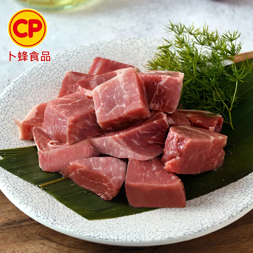 【卜蜂】美國特選骰子牛 超值6包組(200g/包) 歷史價格詳細信息