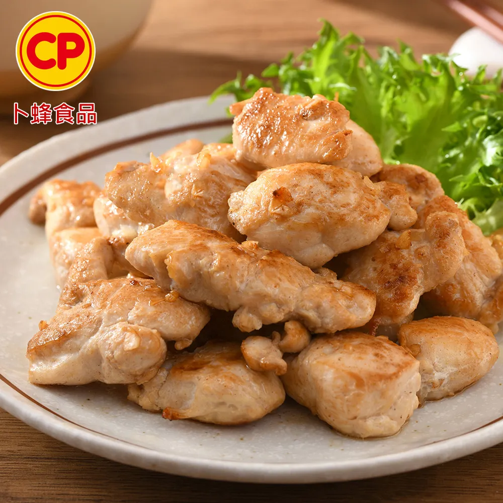 [雞丁的賣場]LEGO樂高 Lego 10298 偉士牌機車 歷史價格詳細信息