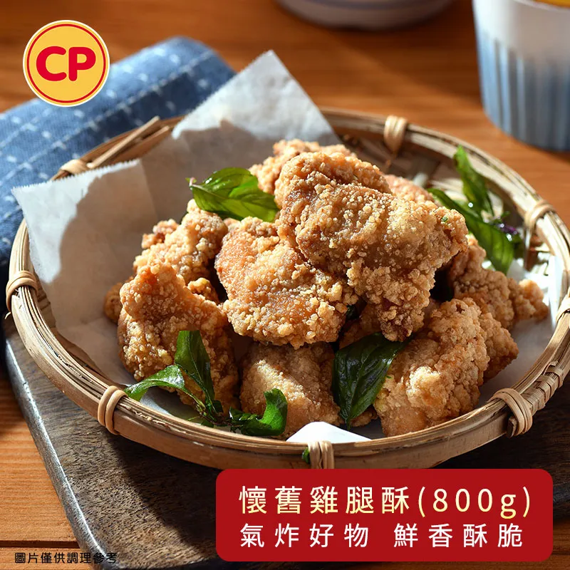 懷舊雞蛋餅乾球70g【MUJI 無印良品】 歷史價格詳細信息