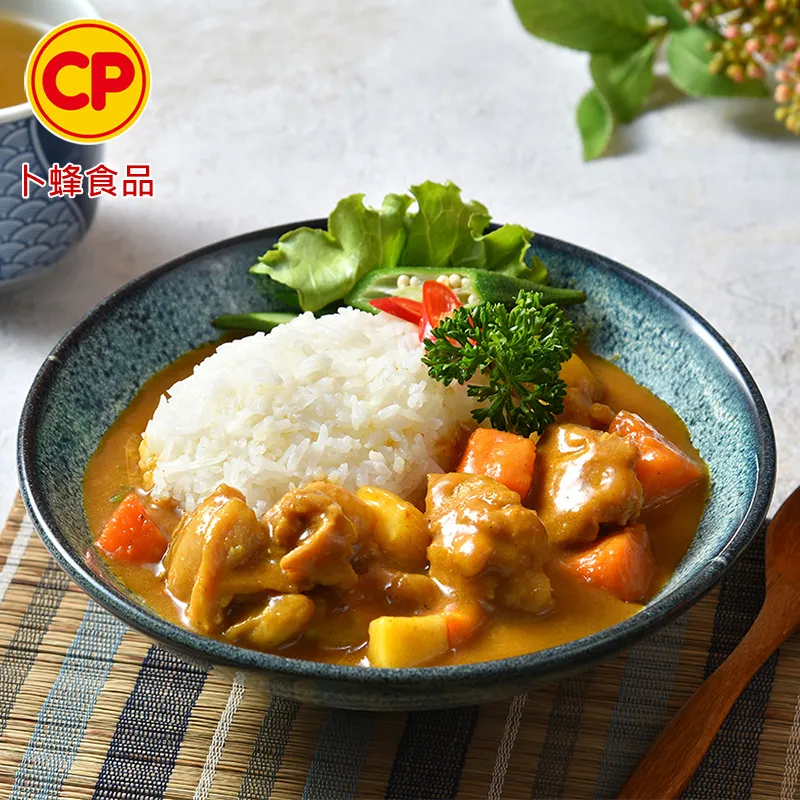 【卜蜂】厚切日式炸豬排(130g/2片/包) 超值6包組 歷史價格詳細信息