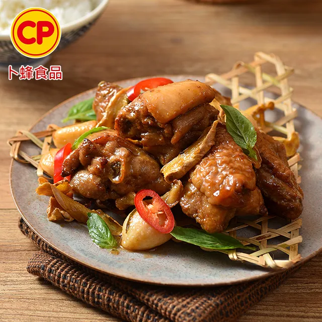 【卜蜂】塔香三杯豬腳 x2盒組(350g/盒) 歷史價格詳細信息