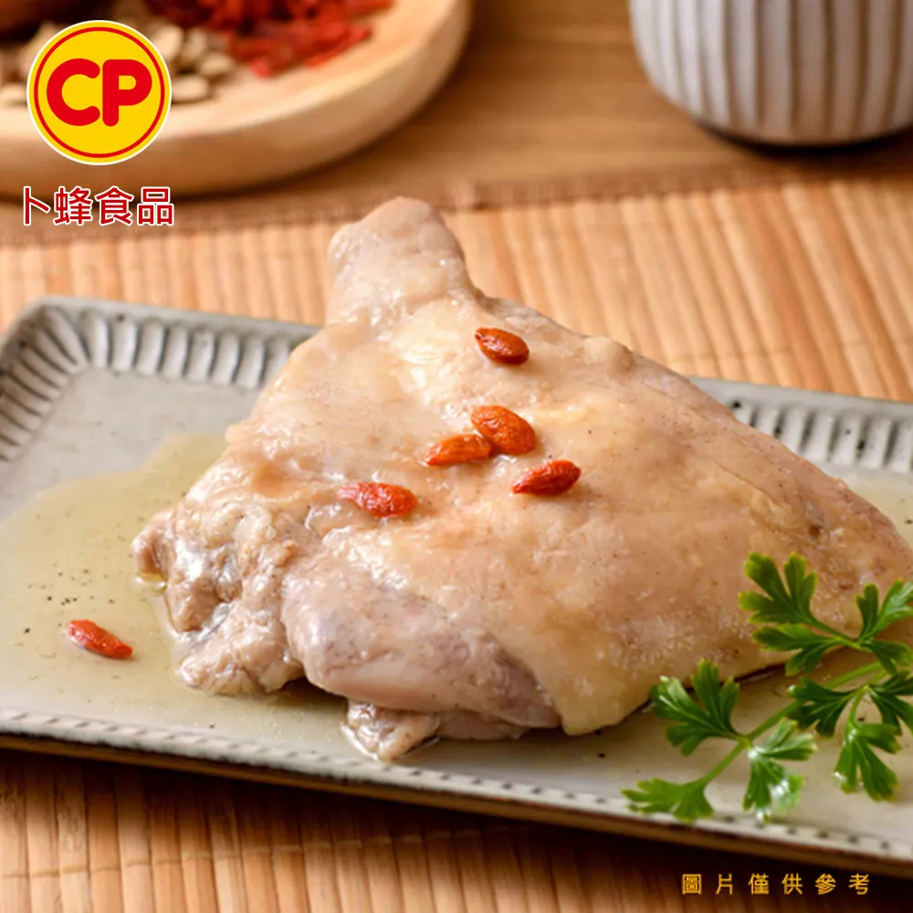 【卜蜂】黃金去骨醉雞腿.油雞腿 20包組 歷史價格詳細信息