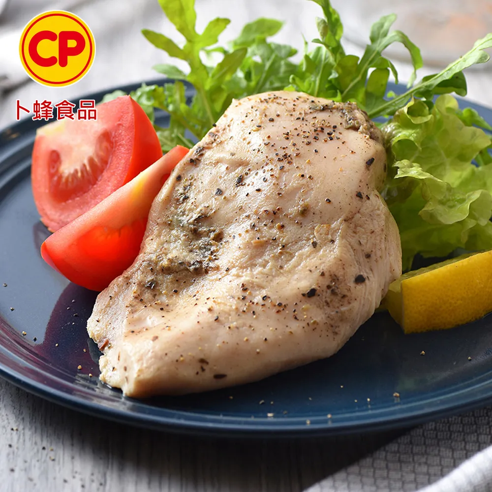 【卜蜂】黑胡椒雞塊(重組)(700g) 6包組 歷史價格詳細信息