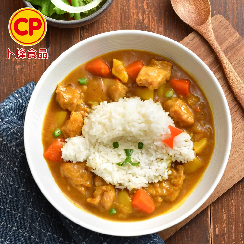 【卜蜂】南洋美饌 咖哩雞調理包(200g/包/熟品) 歷史價格詳細信息