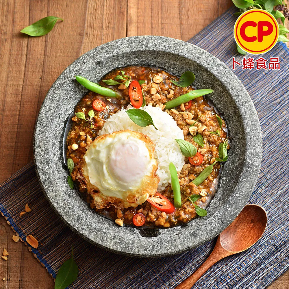 【卜蜂】泰式三色珍椰奶 超值24入組(150g/盒) 歷史價格詳細信息