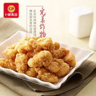 【原味鮮嫩雞柳】高優質蛋白 | 毛孩愛不釋手 | 常溫鮮食 歷史價格詳細信息