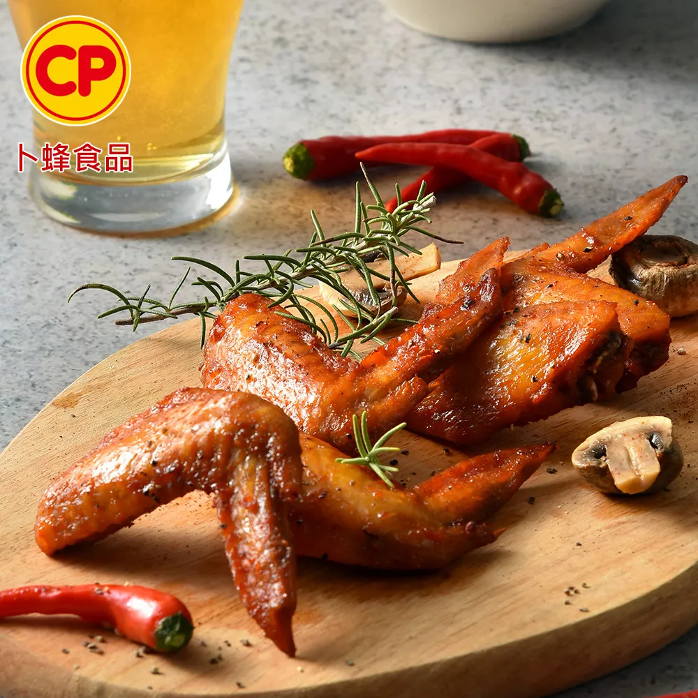 【卜蜂】美式紐奧良辣烤雞翅(400g/包) 4包組 熟品 歷史價格詳細信息