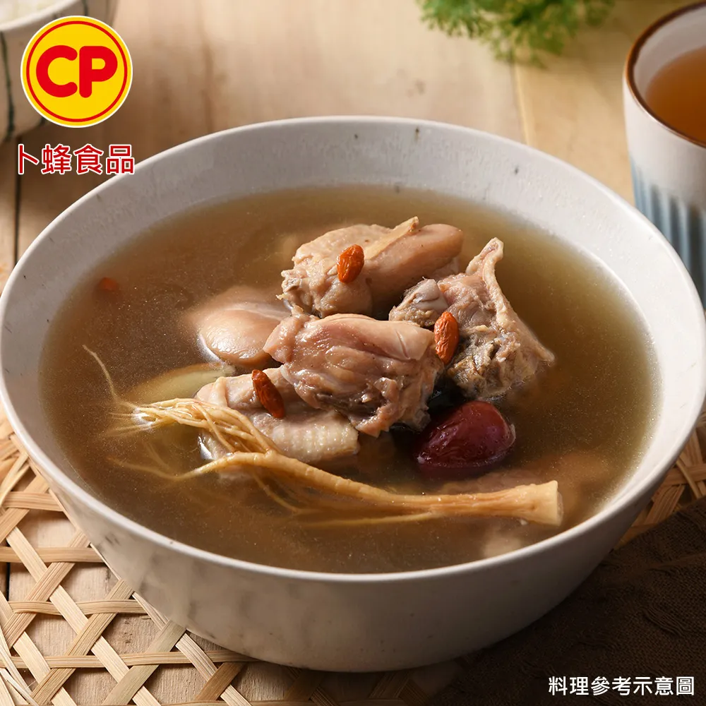 【卜蜂】人氣商品 醃漬去骨雞胸肉_momo老饕美味標章(200g/2片/包_團購.居家料理.露營燒烤) 歷史價格詳細信息