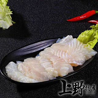 任選-【上野物產】素鮮羅漢什錦醬醬包(200g±10%/固形物重120g/包) x1包 歷史價格詳細信息