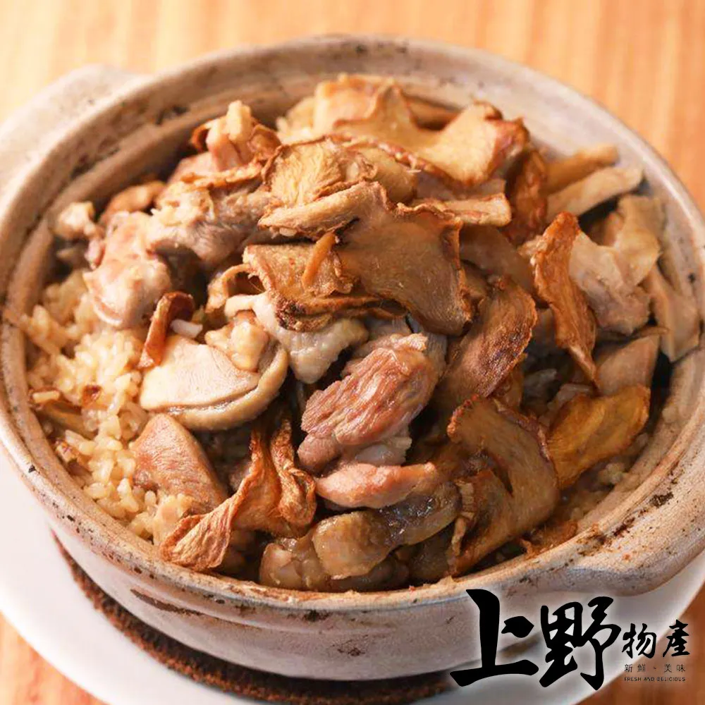 任選-【上野物產】素鮮羅漢什錦醬醬包(200g±10%/固形物重120g/包) x1包 歷史價格詳細信息