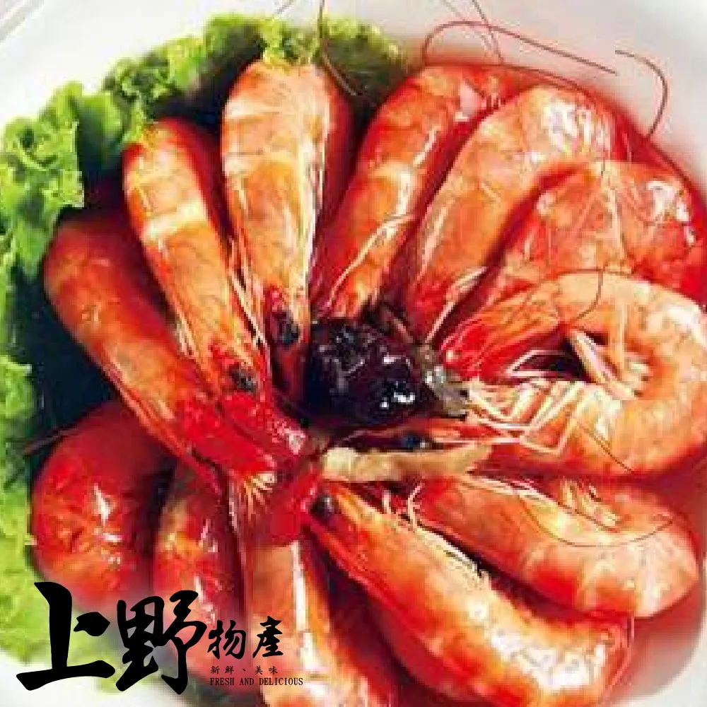 任選-【上野物產】素鮮羅漢什錦醬醬包(200g±10%/固形物重120g/包) x1包 歷史價格詳細信息