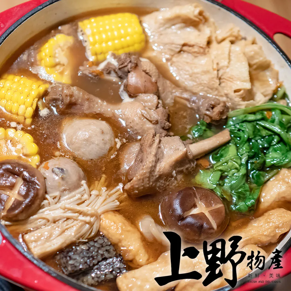 任選-【上野物產】素鮮羅漢什錦醬醬包(200g±10%/固形物重120g/包) x1包 歷史價格詳細信息