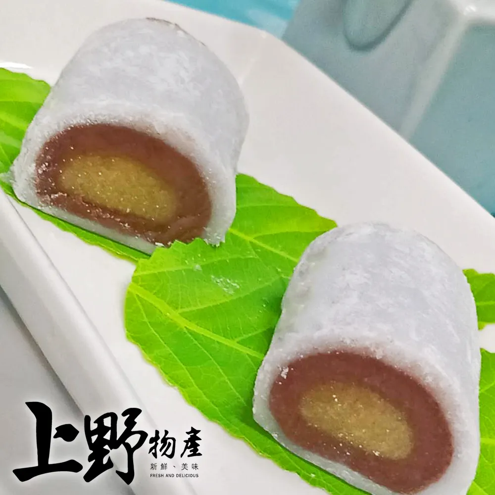 任選-【上野物產】素鮮羅漢什錦醬醬包(200g±10%/固形物重120g/包) x1包 歷史價格詳細信息