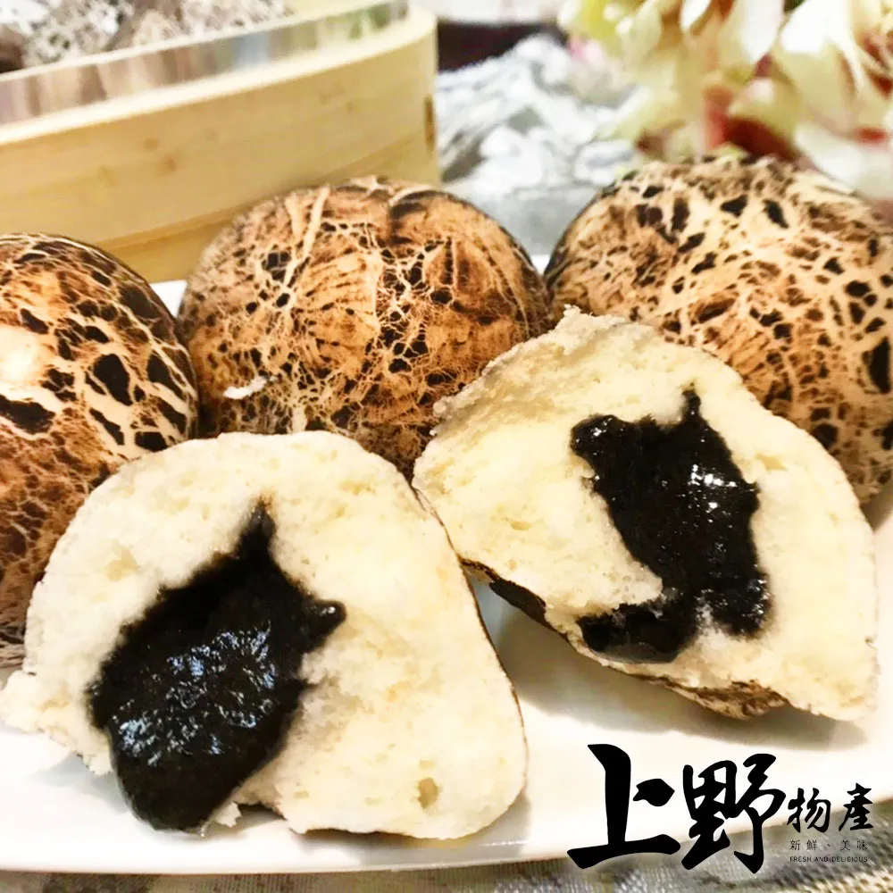 任選-【上野物產】素鮮羅漢什錦醬醬包(200g±10%/固形物重120g/包) x1包 歷史價格詳細信息