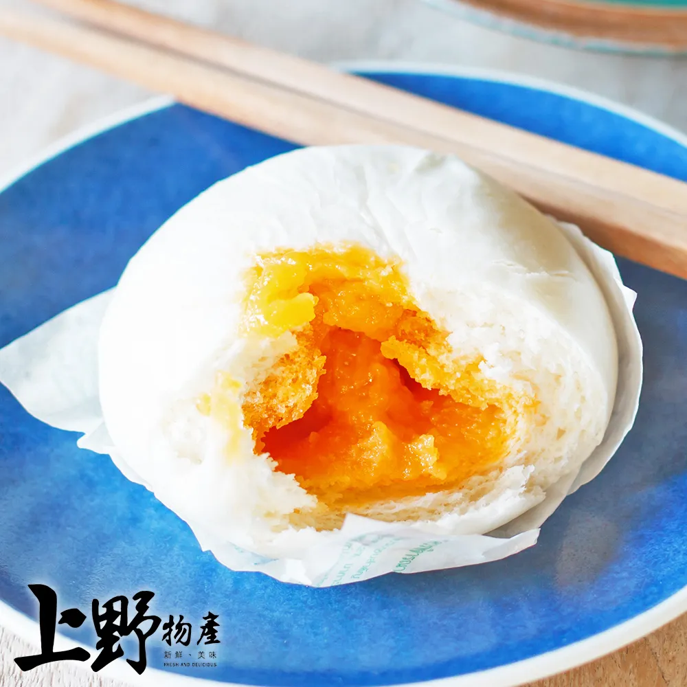 年菜【上野物產】特選甜香Q彈花枝丸 ( 250g±10%/10個/包 ) x15包 歷史價格詳細信息