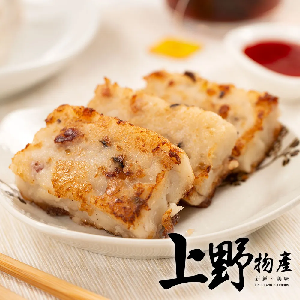 任選-【上野物產】素鮮羅漢什錦醬醬包(200g±10%/固形物重120g/包) x1包 歷史價格詳細信息