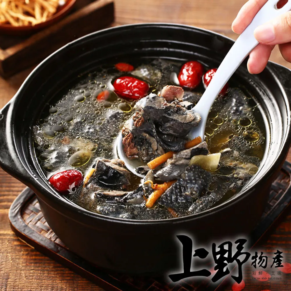 紅骨野狼傳奇R150側蓋 車殼 整流罩 紅骨野狼傳奇R150白紅黑側蓋 PA15C側蓋 三陽正廠零件 三陽原廠零件公司貨 歷史價格詳細信息