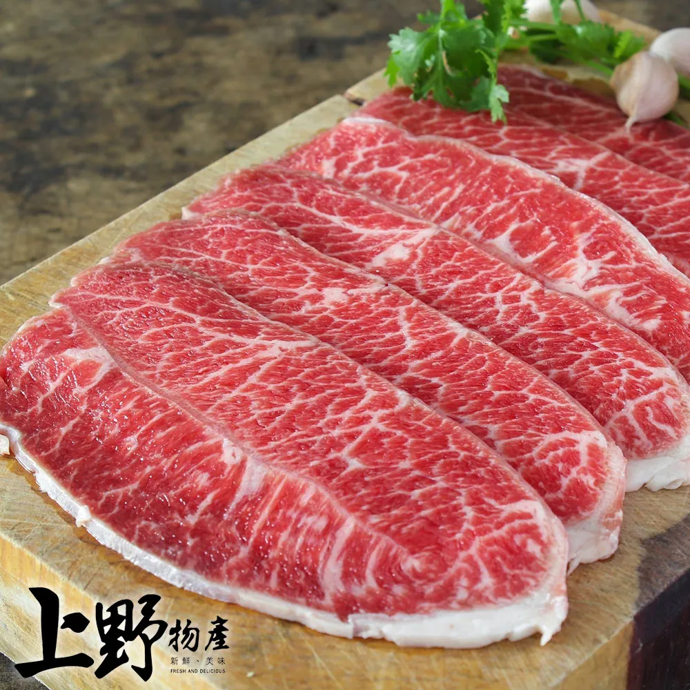 【上野物產】8盒 鮮蝦雲吞 (180g±10%/10顆/盒) 歷史價格詳細信息