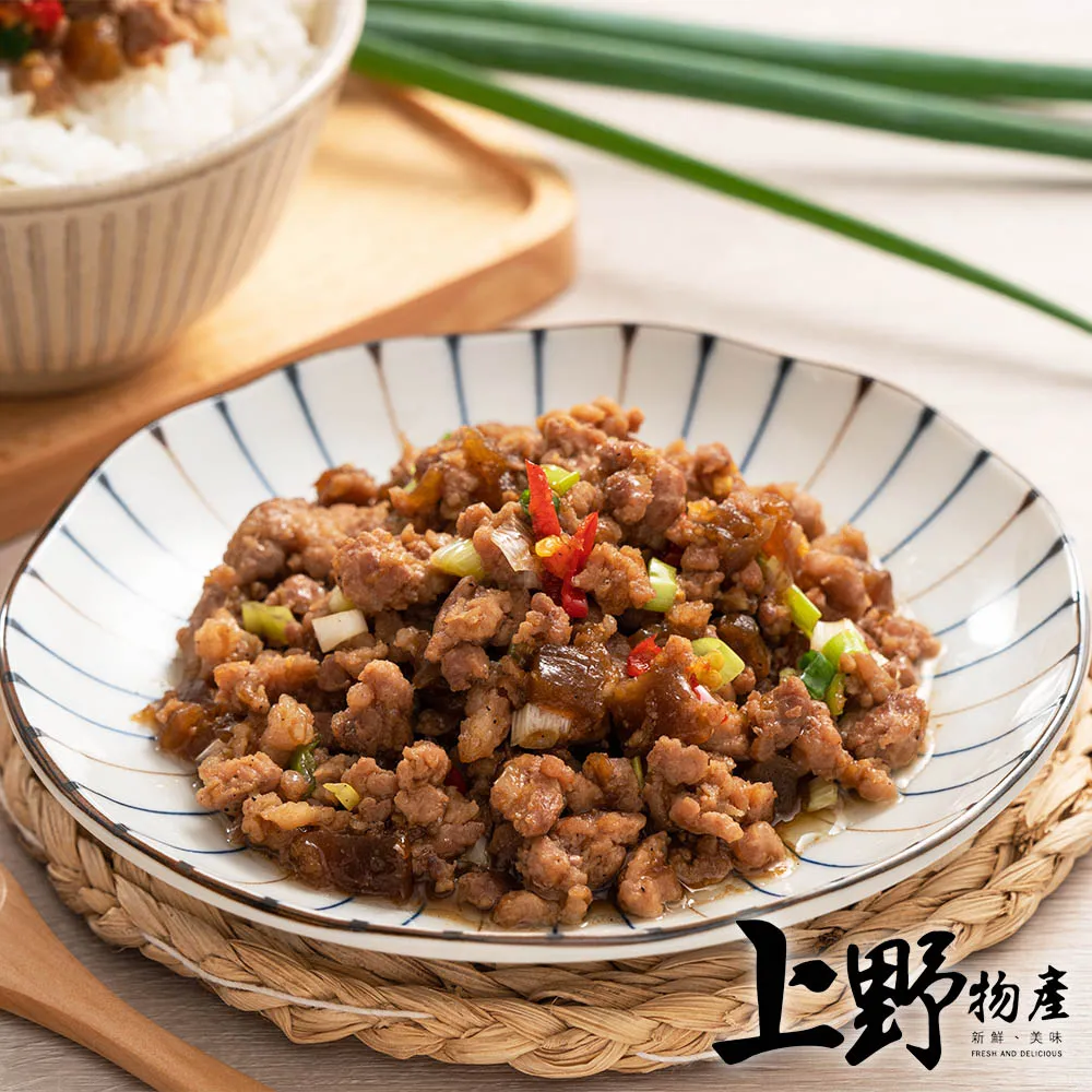 【上野物產】台式海鮮餐廳熱賣 干貝形狀海味酥(200g±10%/10顆/包) x5包 歷史價格詳細信息