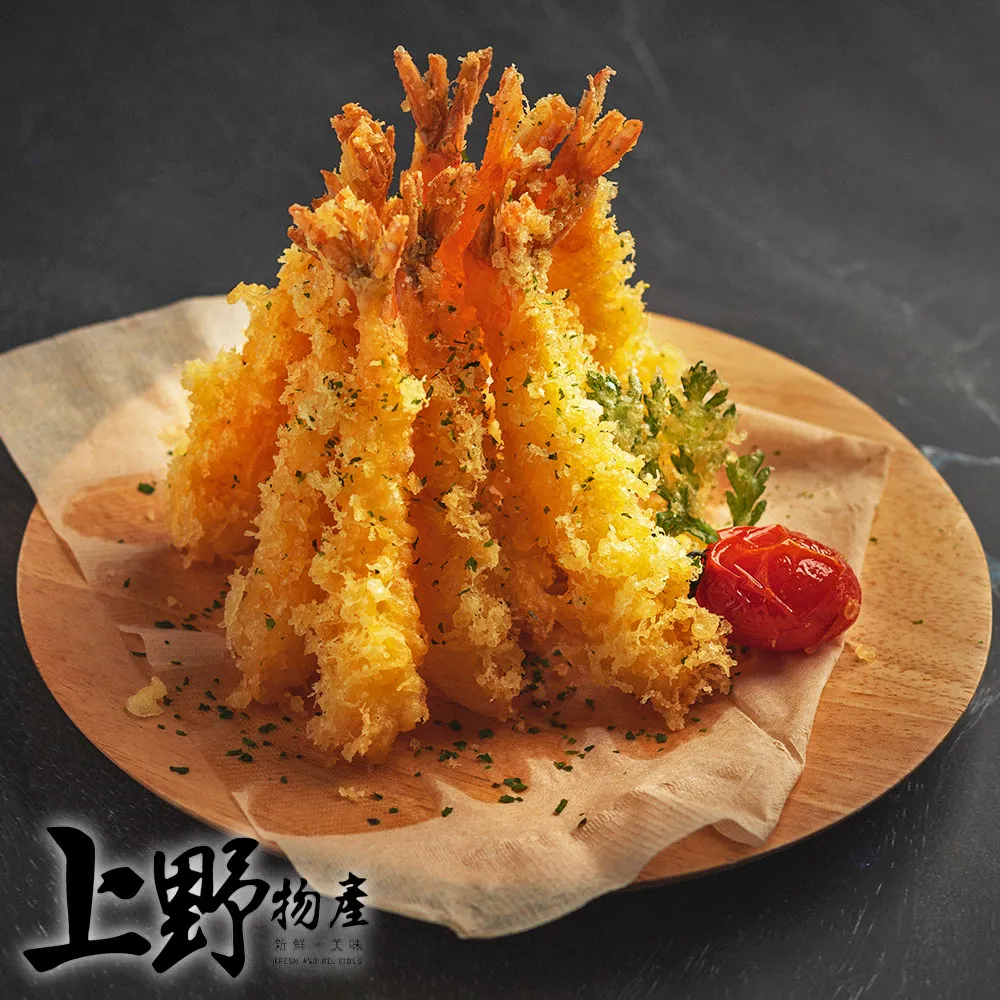 日式天婦羅炸蝦｜食分良品 歷史價格詳細信息