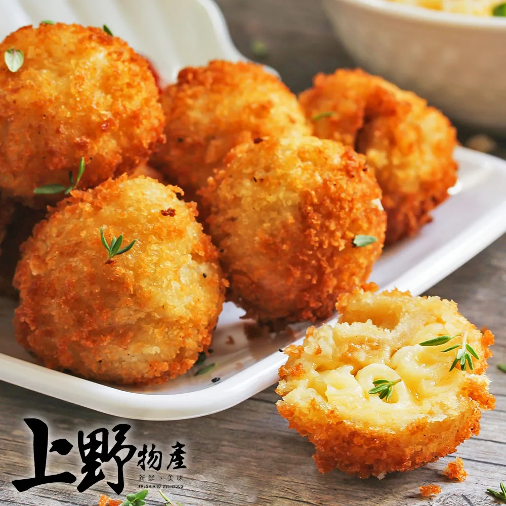 【上野物產】1個 甜心菠蘿可頌 此為半熟麵包.需室溫解凍30分鐘才能烤! (85g±10%/個) 歷史價格詳細信息