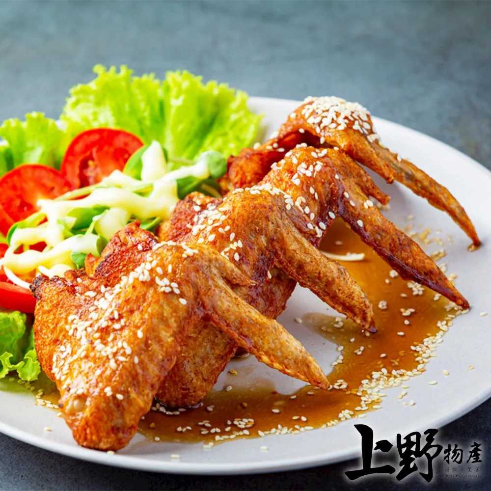 【上野物產】燒烤梅花豬肉排  (200g土10%/2片) x20包 歷史價格詳細信息