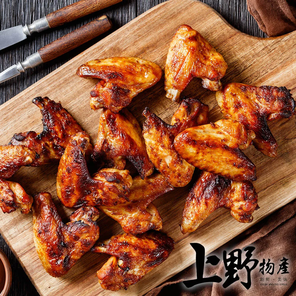 【上野物產】燒烤梅花豬肉排  (200g土10%/2片) x20包 歷史價格詳細信息