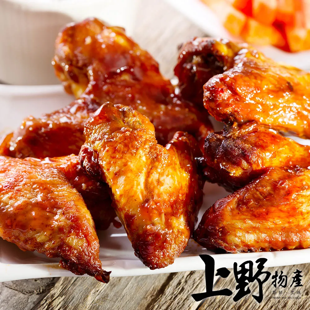 【上野物產】燒烤梅花豬肉排  (200g土10%/2片) x20包 歷史價格詳細信息