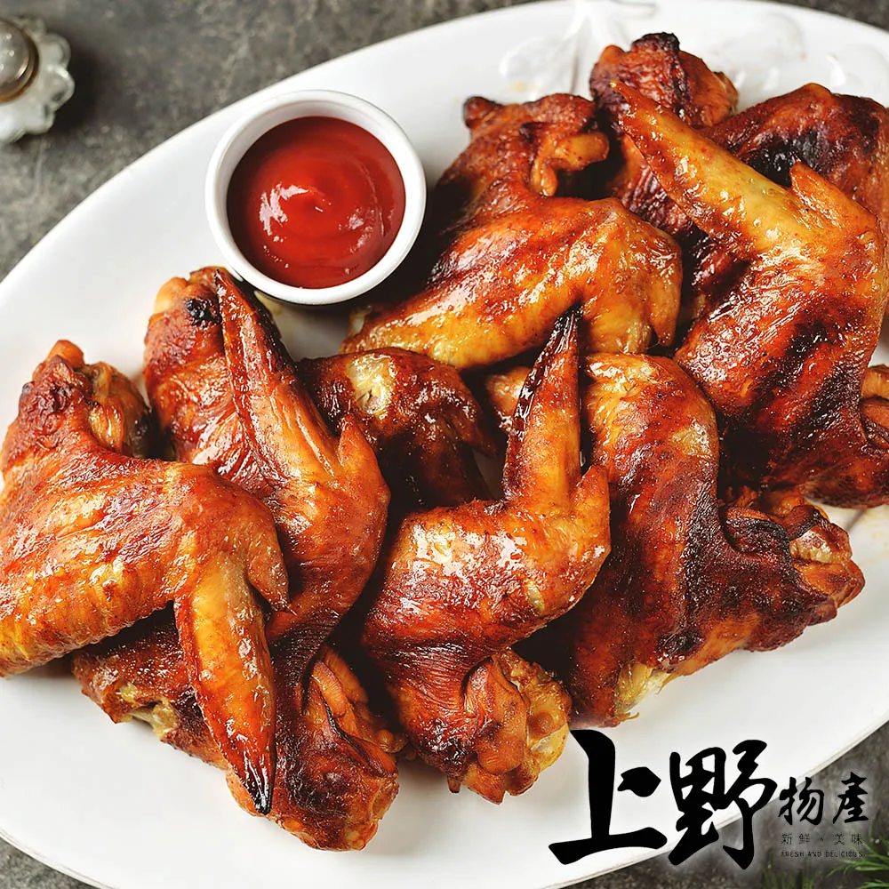 【上野物產】燒烤梅花豬肉排  (200g土10%/2片) x20包 歷史價格詳細信息