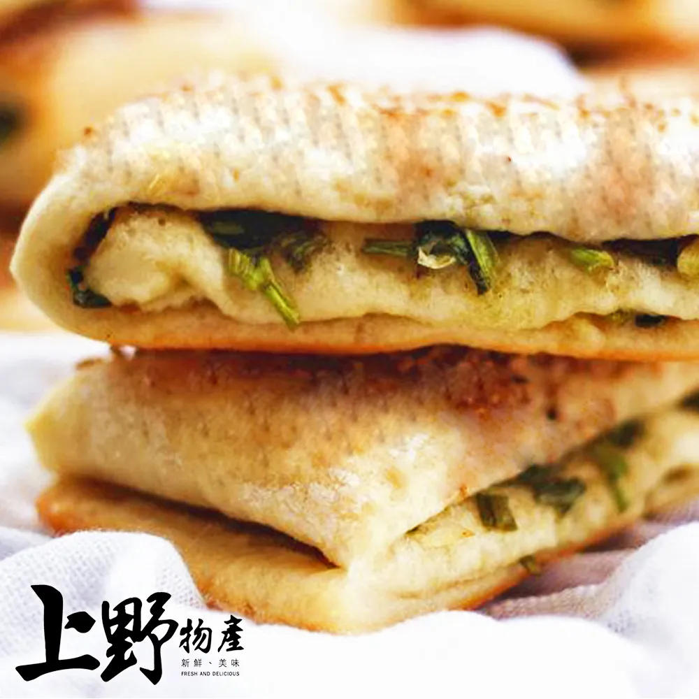 【上野物產】1包共5顆 經典蜂蜜小牛角 此為半熟麵包.需室溫解凍30分鐘才能烤! (20g±10%/顆) 歷史價格詳細信息