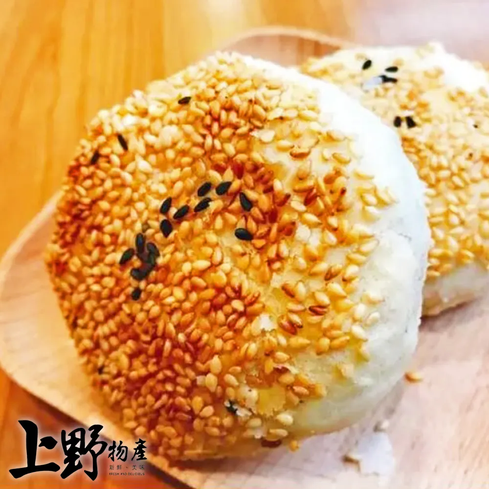 【上野物產】2片 美國進口 Prime霜降超厚切牛排 (450g±10%/片 ) 歷史價格詳細信息