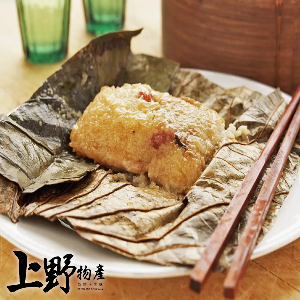 【上野物產】5包共50顆 天然黑金製作黑糖磚 黑糖冬瓜茶磚 (170g±10%/10個/包) 沖泡飲品/飲料/茶磚 歷史價格詳細信息