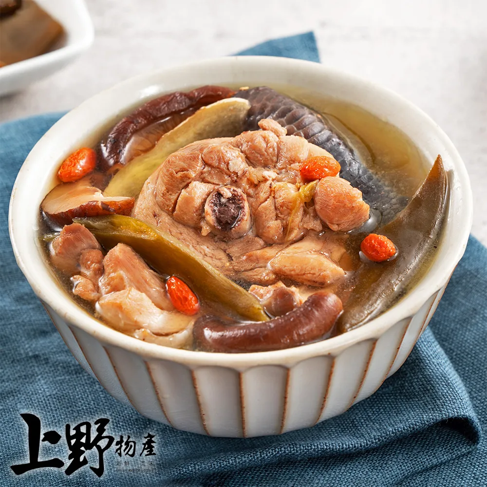 【上野物產】小型 日式酥脆炸豬排 (85g土10%/片) x20片 歷史價格詳細信息