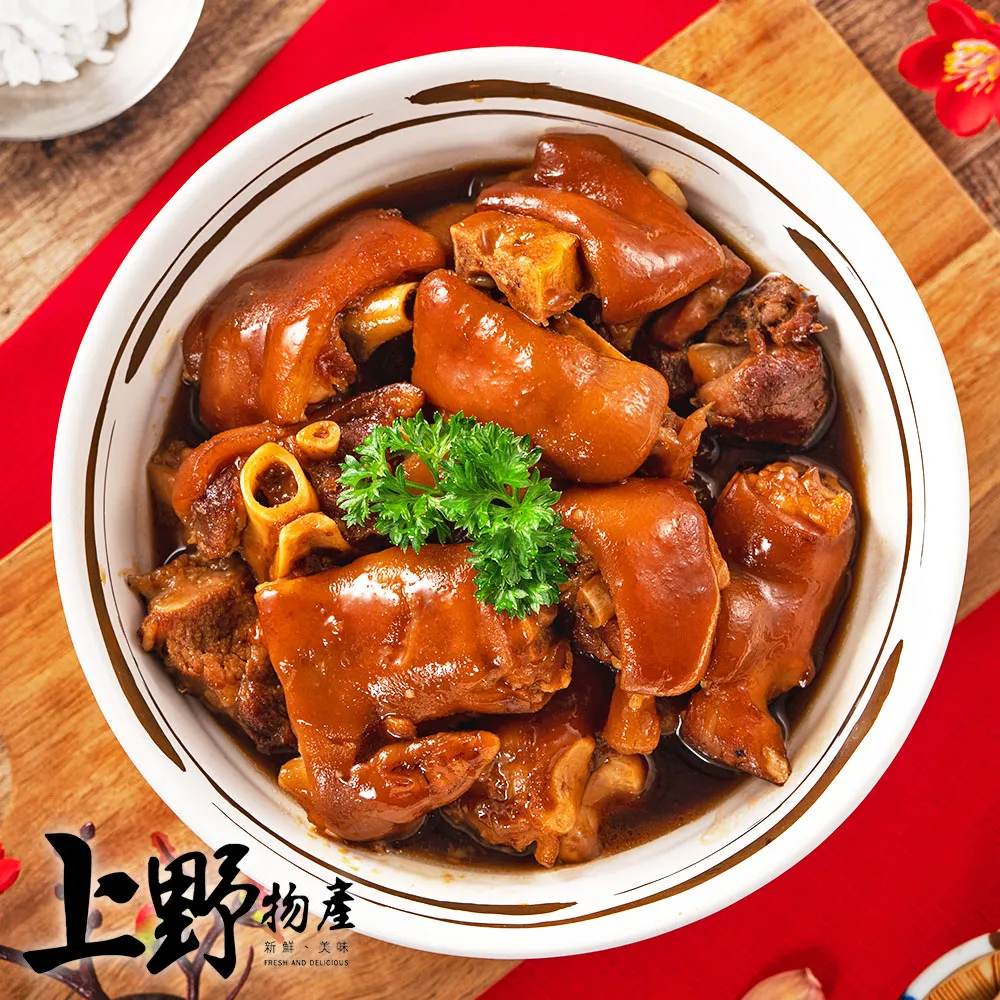 【上野物產】1包共5顆 經典蜂蜜小牛角 此為半熟麵包.需室溫解凍30分鐘才能烤! (20g±10%/顆) 歷史價格詳細信息