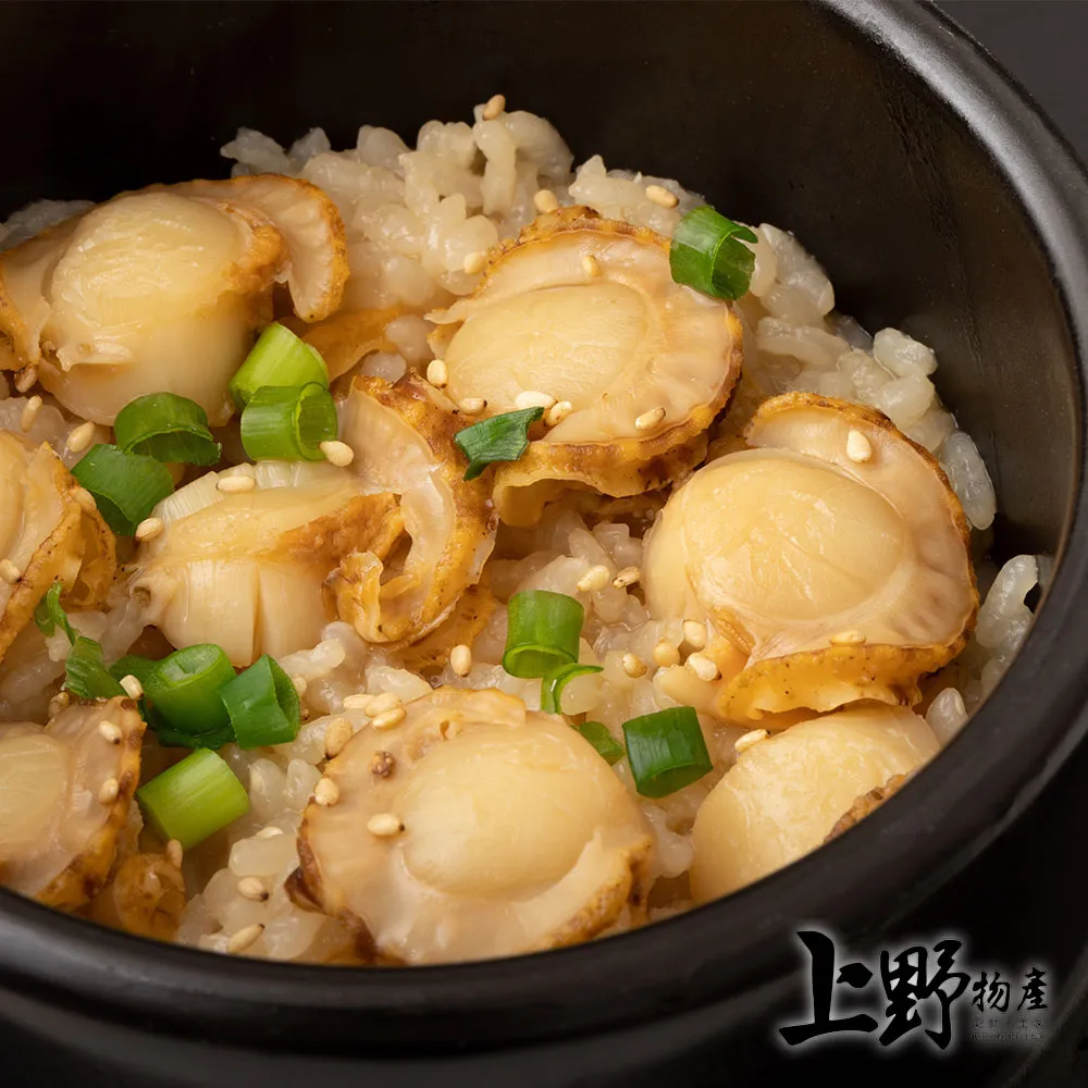 【上野物產】小包剝皮辣椒雞湯(450g±10%/份) x6包 湯 雞湯 剝皮辣椒 朝天椒 濃湯 歷史價格詳細信息