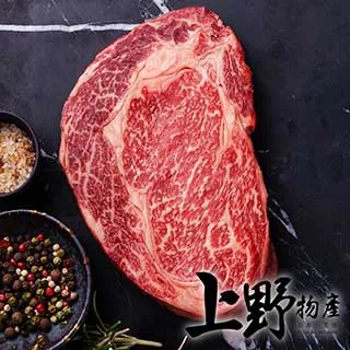 【上野物產】巨無霸挪威薄鹽鯖魚片（200g±10%/片）x19片 歷史價格詳細信息