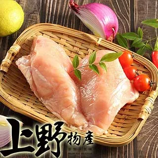 【上野物產】1包 鮮嫩鹹香酥脆雞薯條 (250g±10%/包) 歷史價格詳細信息