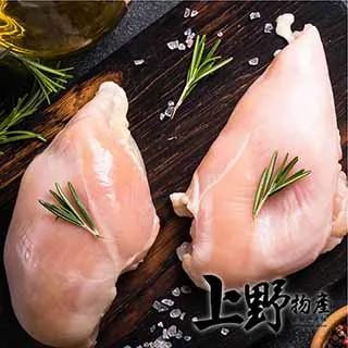 【上野物產】2片 美國進口 Prime霜降超厚切牛排 (450g±10%/片 ) 歷史價格詳細信息