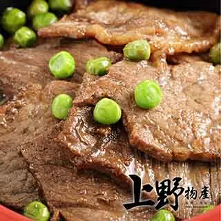 【上野物產】澳洲和牛燒烤肉片 (200g±10%/盒 ) x1盒 歷史價格詳細信息