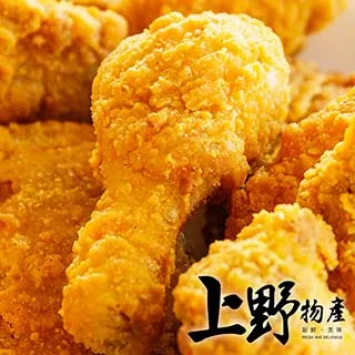 【上野物產】台灣產 嚴製原味轟炸雞腿 x4隻(100g±10%/隻) 歷史價格詳細信息