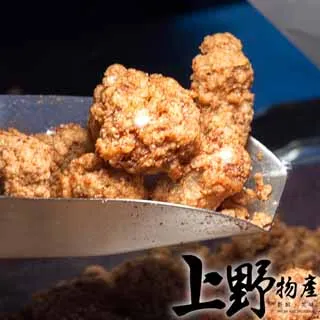 【上野物產】台灣產 無腥無臭 急速冷凍真空包裝 雞柳條（1000g±10%/包）x3包 歷史價格詳細信息