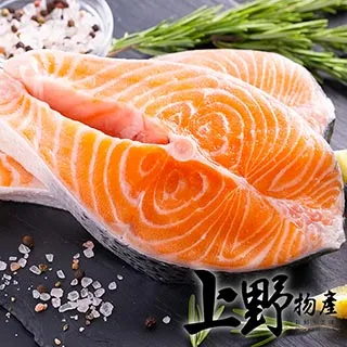 【上野物產】鮮嫩特調13香二節翅 (500g±10%/包)x6包 歷史價格詳細信息