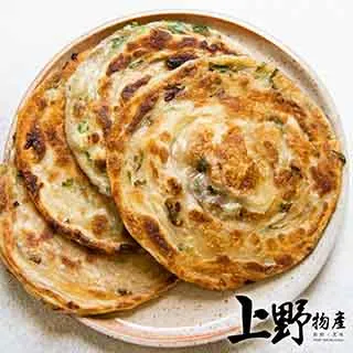 【上野物產】5片 澳洲進口 M9+日本種和牛牛排 (150g±10%/片) 歷史價格詳細信息