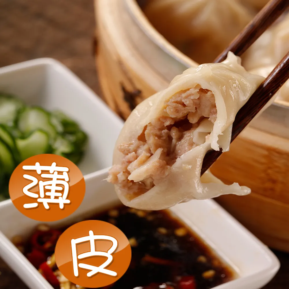 【華得水產】小卷乾4包組(約12~15隻/200g/包) 歷史價格詳細信息