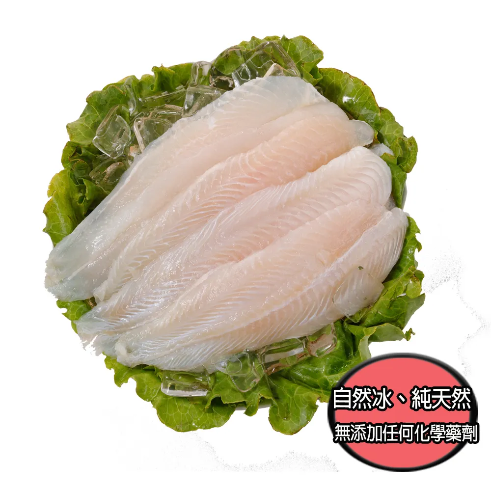 【華得水產】特大無刺白帶魚捲(500g/ 包/約6-10卷) 歷史價格詳細信息