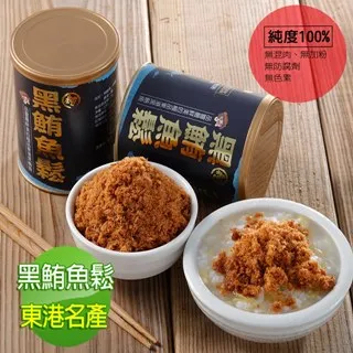【華得水產】頂級東港三寶4包禮盒組(黑鮪魚鬆+碳烤一口吃烏魚子4兩+碳烤魷魚絲+鮪魚糖) 歷史價格詳細信息